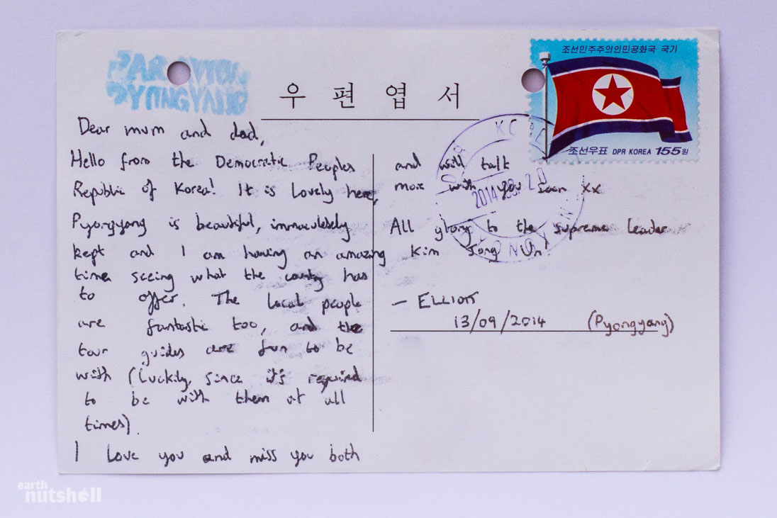 northkorea-postcard